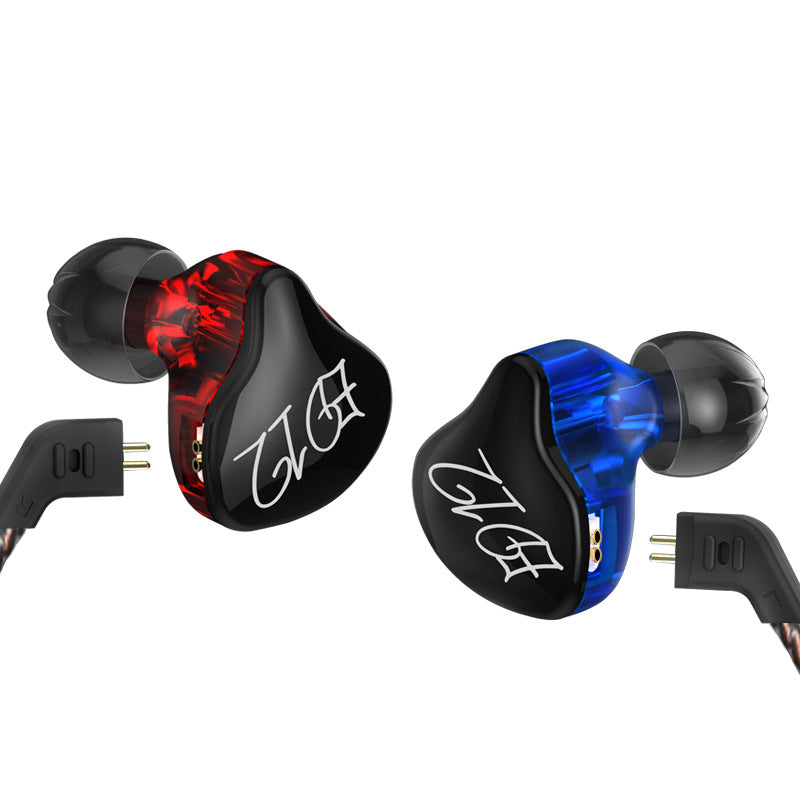 HiFi In-Ear Subwoofer Headphones