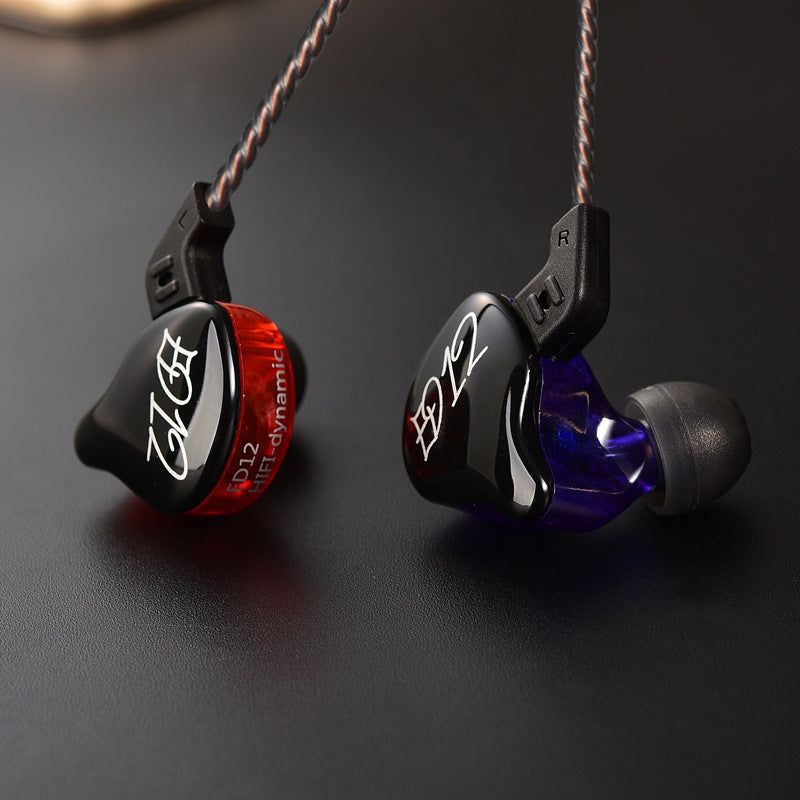 HiFi In-Ear Subwoofer Headphones